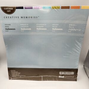 Creative Memories Customer Gift Halloween Designer Prints 8x8 From 2008